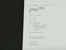 C32 谷まりあ You and Me 写真集 初版 2023年 宝島社 菊池泰久 sweet特別編集 タレント ファッションモデル _画像3