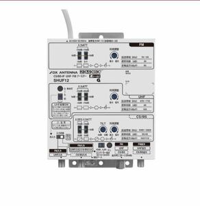 DXアンテナ CS/BS-IFUHFFMブースター SHUF12 (SHUF11 後継品)