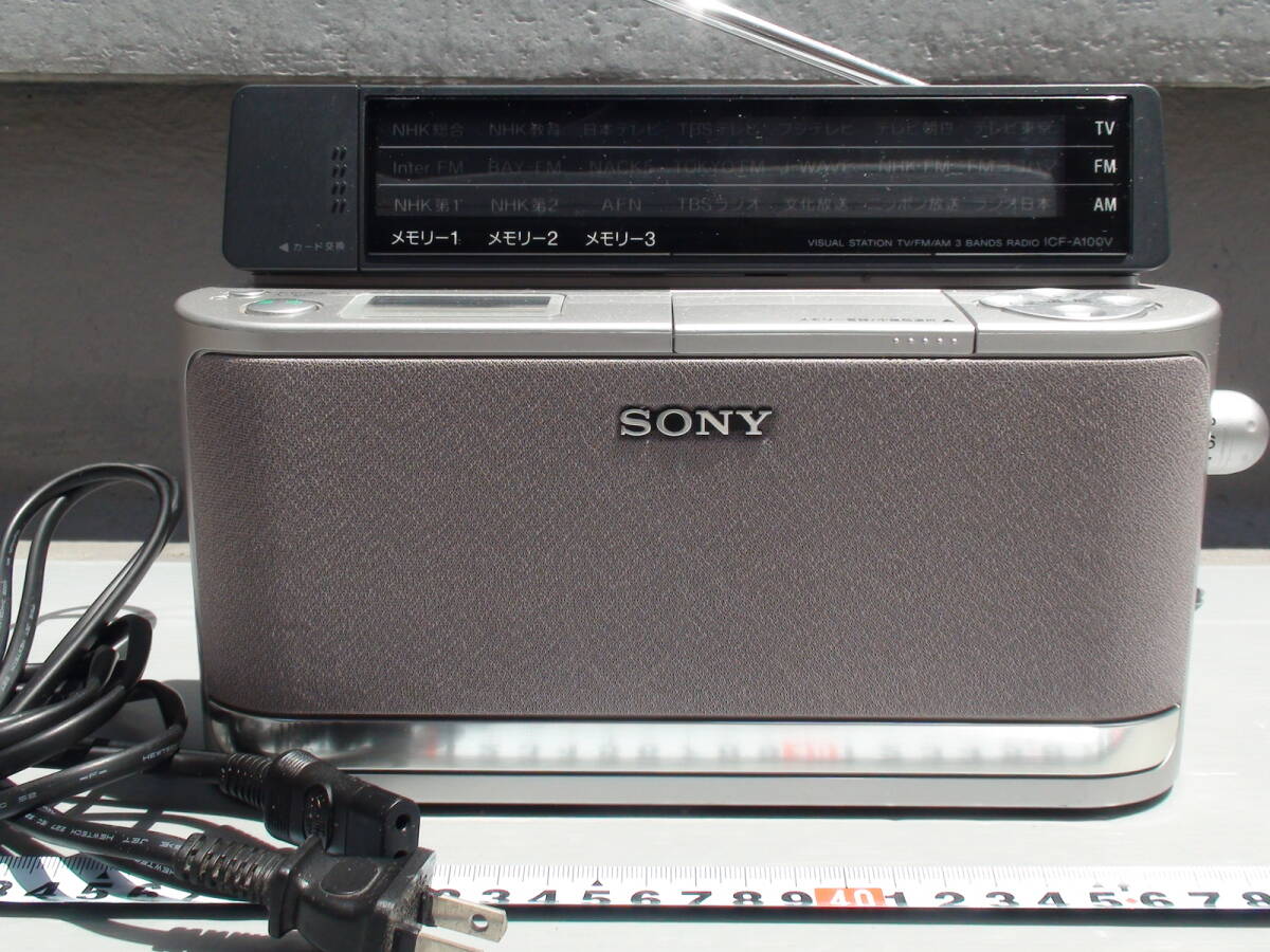完動品 美品 SONY ICF-SW7600GR FMラジオ 完動品 美品 SONY ICF-SW7600GR FMラジオ