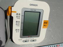 ★使用感が無く美品★OMRON オムロン★OMRON HEM-7000 [血圧計（上腕式）]★自動電子血圧計★_画像2