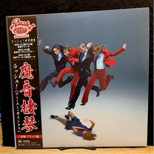 MANESKIN / RUSH! (ARE YOU COMING?) (VINYL) (帯付)