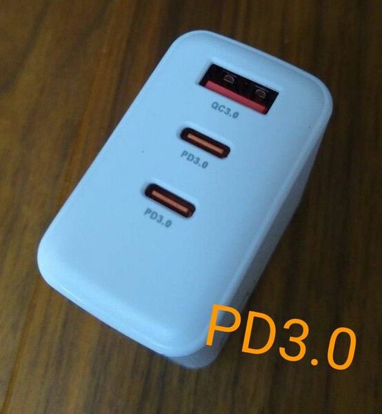 充電器 87W タイプC 急速充電器 PD3.0 USB-C機器対応 プラグ