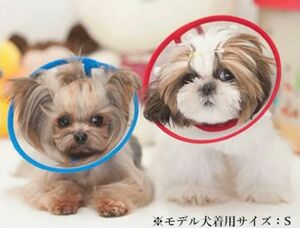【新品】 犬 エリザベスカラー 犬用 カラー ソフト 猫 エリザベス 怪我 術後
