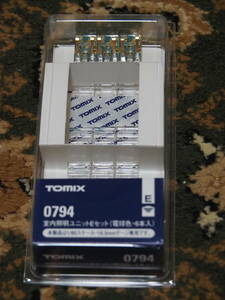 Tomix 0794 HO室内照明ユニットE (電球色・6ヶ入り)新品