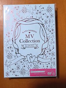 「西野カナ/MV Collection～ALL TIME BEST 15th Anniversary～〈3枚組〉」通常盤初回仕様