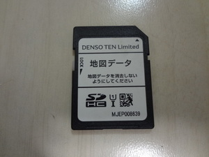 エクリプス AVN-RB7 2016年度秋版 地図データ SDカード 中古 検)ECLIPSE/FUJITSU/富士通テン/更新/バージョンアップ