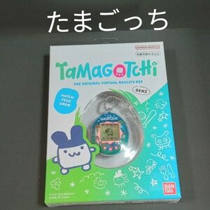 たまごっち Original Tamagotchi たまオーシャン　バンダイ　育成ゲーム　 BANDAI　新品　未開封