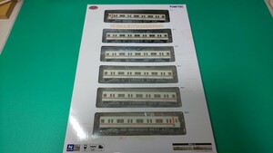 鉄道コレクション　近鉄７０００系６両セット