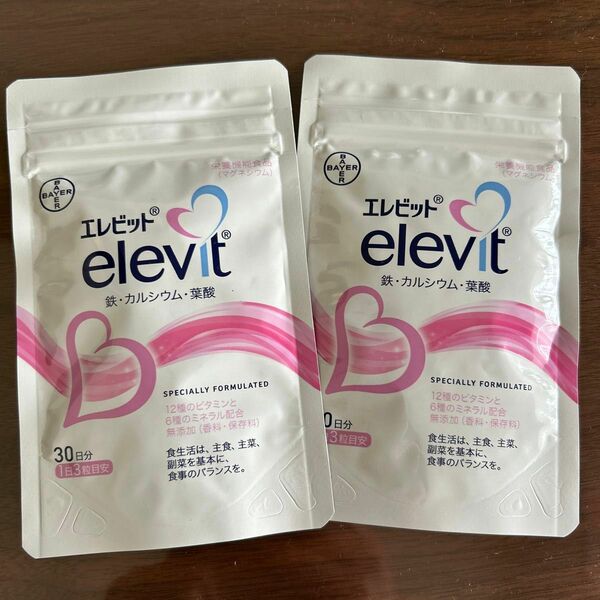 エレビット ２袋　バイエル薬品 Elevit 葉酸 サプリメント