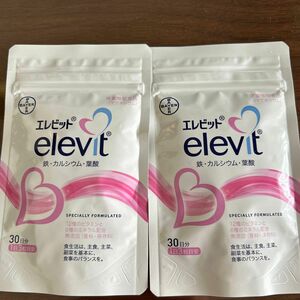 エレビット 葉酸サプリ　２袋セット　新品未開封 Elevit