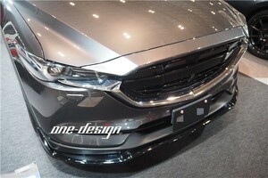 Mazda CX-5 KF CX-8 KG フロントGrille マークレス