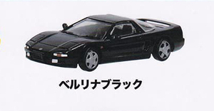 ★NSX NA1 ガチャ 1/64スケールミニカー ベルリナブラック ホンダ HONDA COLLECTION プラッツ MONO 新品 未開封