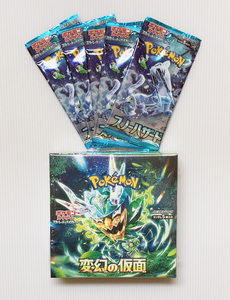 ★ポケモンカードゲーム 変幻の仮面 BOX スノーハザード 5パック セット スカーレット＆バイオレット 拡張 新品 未開封 シュリンク付き 