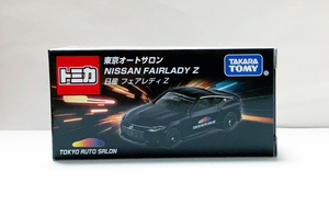 ★トミカ フェアレディ Z 東京 オートサロン 2024 開催記念 TOKYO AUTO SALON 限定 TOMICA NISSAN FAIRLADY Z 日産 新品 未開封 