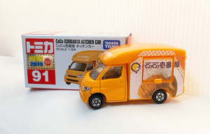 ★トミカ CoCo壱番屋 キッチンカー No.91 サスペンション 窓開閉 カレー ココイチ 新品 未使用 