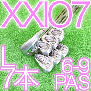 ク81★ゼクシオセブン★MP700L 7本レディースアイアンセット XXIO7 L 7代目 DUNLOP 女性用 王道日本製 ダンロップ JAPAN SEVEN Ladies 純正