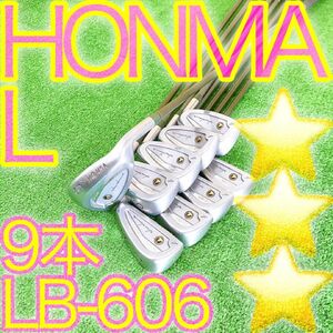 ケ07★★★LB-606 ヒロホンマ 超豪華9本レディースアイアンセット L 3STAR 星3スター 金 HIROHONMA 純正 本間 ゴールド GOLD 日本製 JAPAN