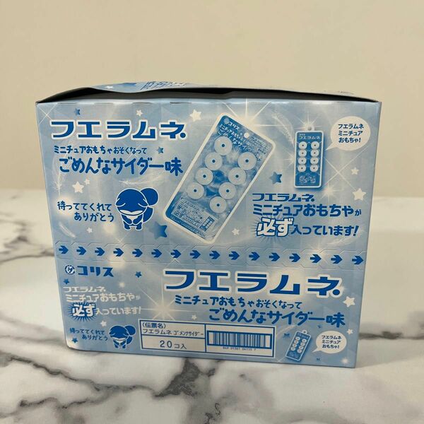 コリス　フエラムネごめんなサイダー味　20個入　1BOX