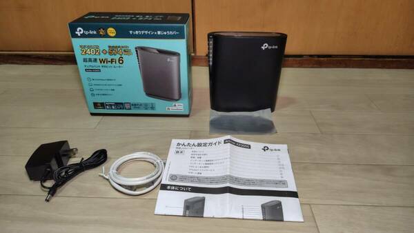 TP-LINK 無線LANルーター ARCHER AX3000 (USED）