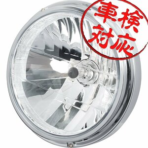 BigOne ボルトオン 車検対応 XJR400R RZ250R RZ350R R1-Z XJR400 XJR400S マルチリフレクター クリスタル ヘッド ライト クリア YHA-167