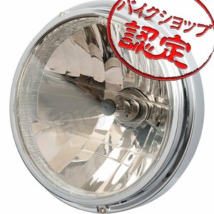 BigOne ボルトオン XJR400R RZ250R RZ350R R1-Z XJR400 XJR400S マルチリフレクター クリスタル ヘッド ライト ミラー レンズ YHA-167