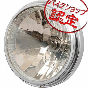 BigOne ポジションランプ付き XJR400R RZ250R RZ350R R1-Z XJR400 XJR400S マルチリフレクター クリスタル ヘッド ライト ミラー YHA-167