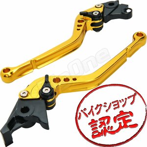 BigOne STD バンディット1200 GSX1400 SV1000 SV1000S GS1200SS ビレット ブレーキ クラッチ レバー 金/黒 ゴールド ブラック