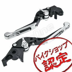 BigOne 可倒 YZF-R1 4XV RN01 -98 ビレット ブレーキ クラッチ レバー 黒/銀 ブラック シルバー