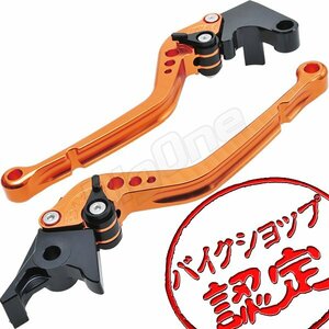 BigOne STD YZF-R1 YZFR1 RN01 RN04 98-01 4XV 5EG 5JJ ビレット ブレーキ クラッチ レバー 橙/黒 オレンジ ブラック