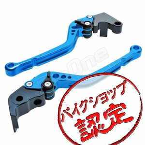 BigOne STD YZF-R1 RN13 RN15 RN20 YZF-R6 RJ05 RJ11 RJ15 YZF-R6S YZFR6 ビレット ブレーキ クラッチ レバー 青/黒 ブルー ブラック