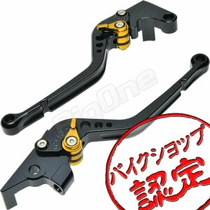 BigOne STD FZ6-N FZ6-NS FZ6-S FAZER FZ6-SAHG FZ6-SS FZ1-S FZ1-Nフェザー ビレット ブレーキ クラッチ レバー 黒/金 ブラック ゴールド