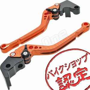 BigOne STD YZF-R1 RN22 RN23N RN24J YZFR1 ビレット ブレーキ クラッチ レバー 橙/黒 オレンジ ブラック