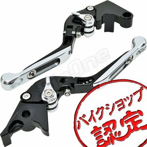 BigOne 可倒 YZF-R1 YZFR1 RN01 RN04 98-01 4XV 5EG 5JJ ビレット ブレーキ クラッチ レバー 黒/銀 ブラック シルバー