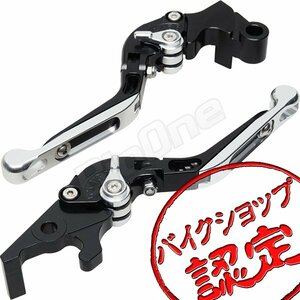 BigOne 可倒 YZF-R25 YZF-R3 YZFR25 YZFR3 MT-25 MT-03 MT25 MT03 ビレット ブレーキ クラッチ レバー 黒/銀 ブラック シルバー