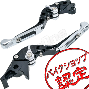 BigOne 可倒 CB1000SF VFR750F VFR800F RVF750RR PC800 パシフィックコースト ビレット ブレーキ クラッチ レバー 黒/銀 ブラック シルバー