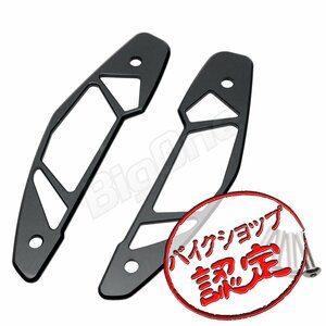 BigOne 取付簡単 MT-09 MT-9 MT09 MT9 ABS EBL-RN34J インパクト エア インテーク ダクト カバー メッシュ から一新 黒 ブラック