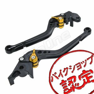 BigOne STD YZF-R1 4XV RN01 -98 ビレット ブレーキ クラッチ レバー 黒/金 ブラック ゴールド