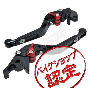 BigOne 可倒 YZF-R1 4XV RN01 -98 ビレット ブレーキ クラッチ レバー 黒/赤 ブラック レッド