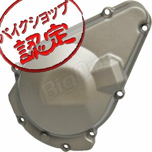 BigOne コスパ良 RF400V GK78A 94-99 ジェネレーター エンジン カバー