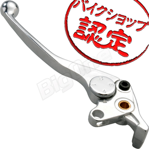 BigOne 純正 Type XJR1300 XJR1200 YZF1000R YZF750R FZR1000 YZF-R7 MT-01 FJR1300 FJR1300 クラッチ レバー 銀 シルバー