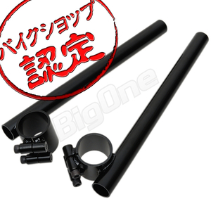 BigOne コスパ良 セパハン 35φ 35mm SR400 SR500 XS400 XS250 GF250 CB-1 FZR1000 RZ250R RZ350R VF400F セパレート ハンドル 黒 ブラック