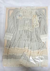 SD13 boy size dress Ma belle lune sama dealer made 