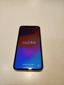 iPhone11 PRO 64GB SIMフリー