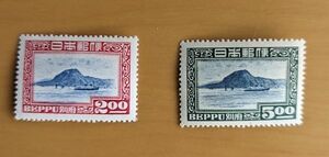 別府観光切手　昭和２４年　二種　コレクター収集品　I2-2