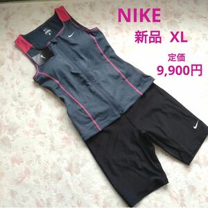 新品 NIKE ナイキ XL LL フィットネス水着 レディース セパレーツ セパレート水着 差し色ピンク