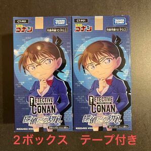 名探偵コナン カードゲーム 探偵たちの切札 新品未開封 2BOX テープ付き