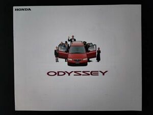 [ Honda /HONDA*ODYSSEY / Odyssey (1995 year 9 month )] catalog / pamphlet / old car catalog / out of print car /