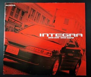 [ Honda /HONDA*INTEGRA / Integra (1995 year 8 month )] catalog / pamphlet / old car catalog / out of print car /