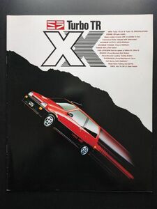 【ダイハツ/DAIHATSU・MIRA Tubo-TR XX / ミラ ターボ ダブルX（昭和60年10月）】カタログ/パンフレット/旧車カタログ/絶版車/