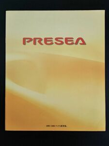 【日産/NISSAN・PRESEA / プレセア（1998年10月）】カタログ/パンフレット/旧車カタログ/絶版車/